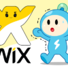 【Wix】で始めるSEO対策！metaタグやGoogle Analyticsの設定方法