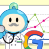 【2017年12月】Googleが医療・健康の検索結果のアップデート！！